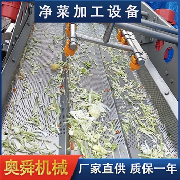 凈菜加工全套設(shè)備 黃瓜片深加工全套機器 黃瓜切片配套生產(chǎn)線?