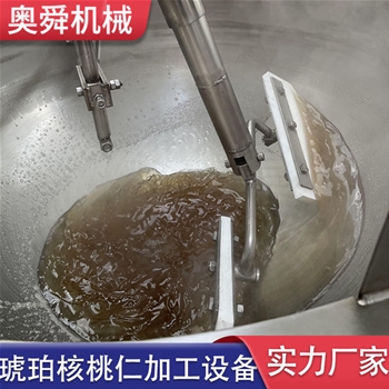 電加熱導(dǎo)熱油琥珀核桃仁加工機(jī) 香酥核桃仁自動(dòng)攪拌炒鍋